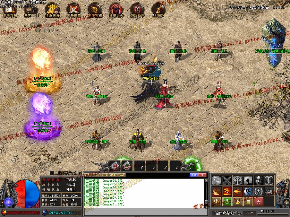 00094.jpg