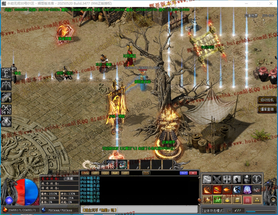 00027.jpg
