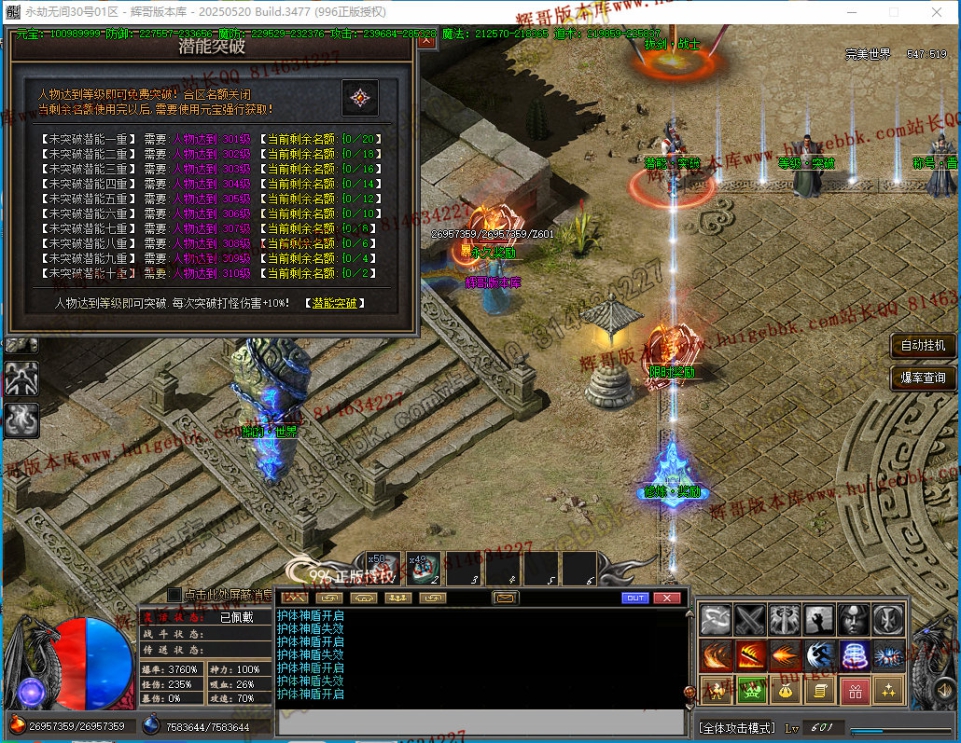 00046.jpg