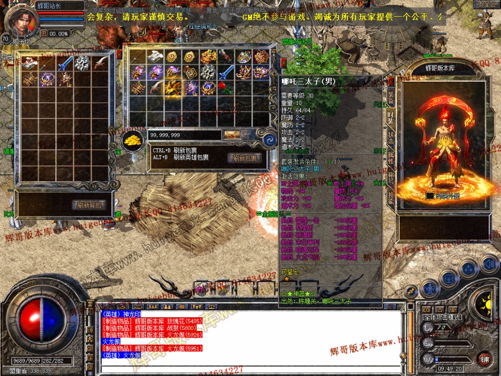 Snapshot_0007.jpg
