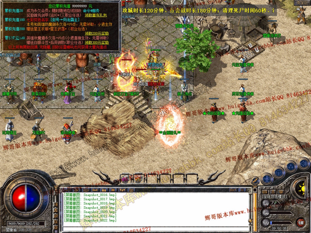 Snapshot_0023.jpg