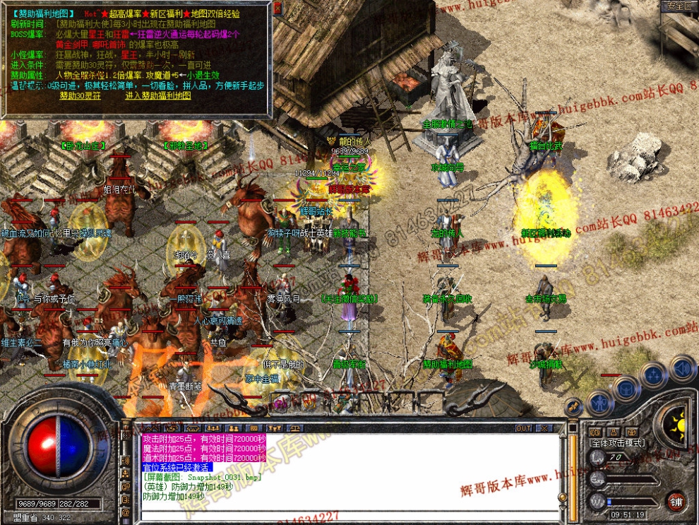 Snapshot_0032.jpg