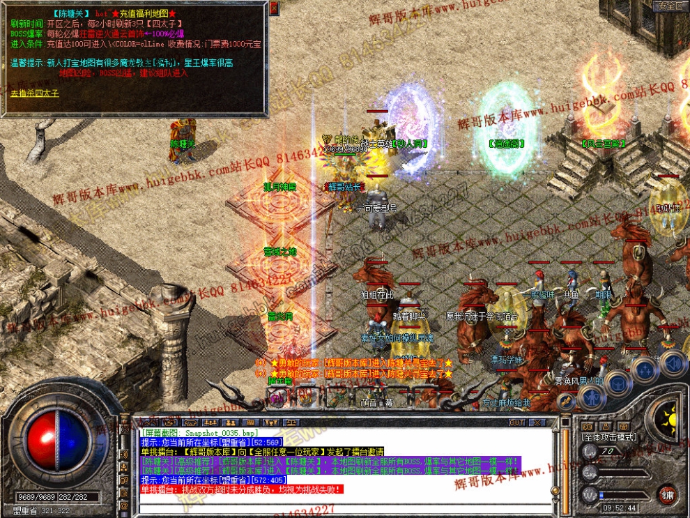 Snapshot_0036.jpg
