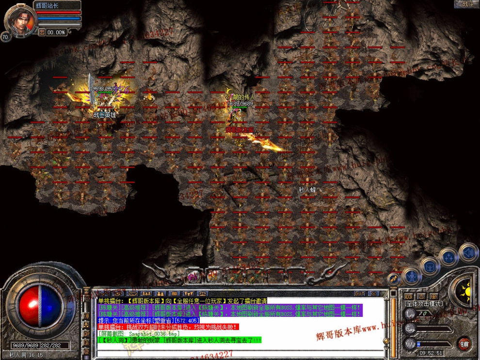 Snapshot_0037.jpg