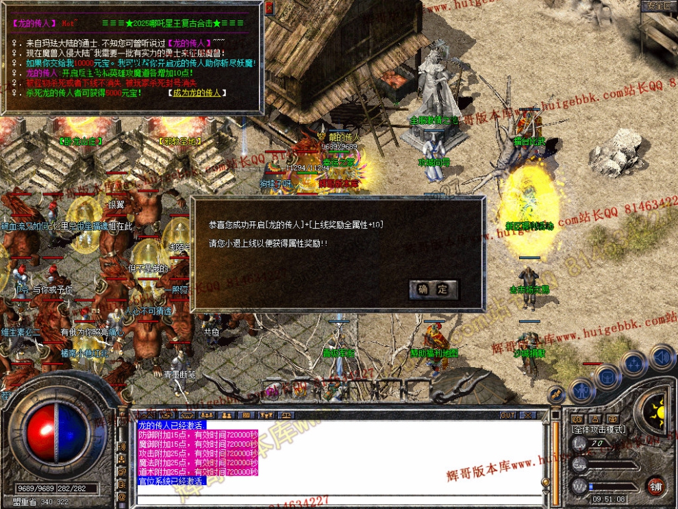 Snapshot_0031.jpg