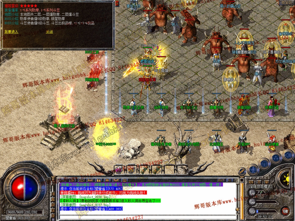 Snapshot_0038.jpg