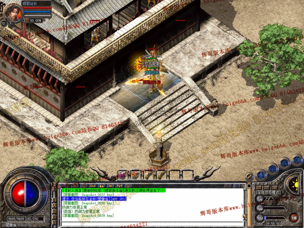 Snapshot_0040.jpg