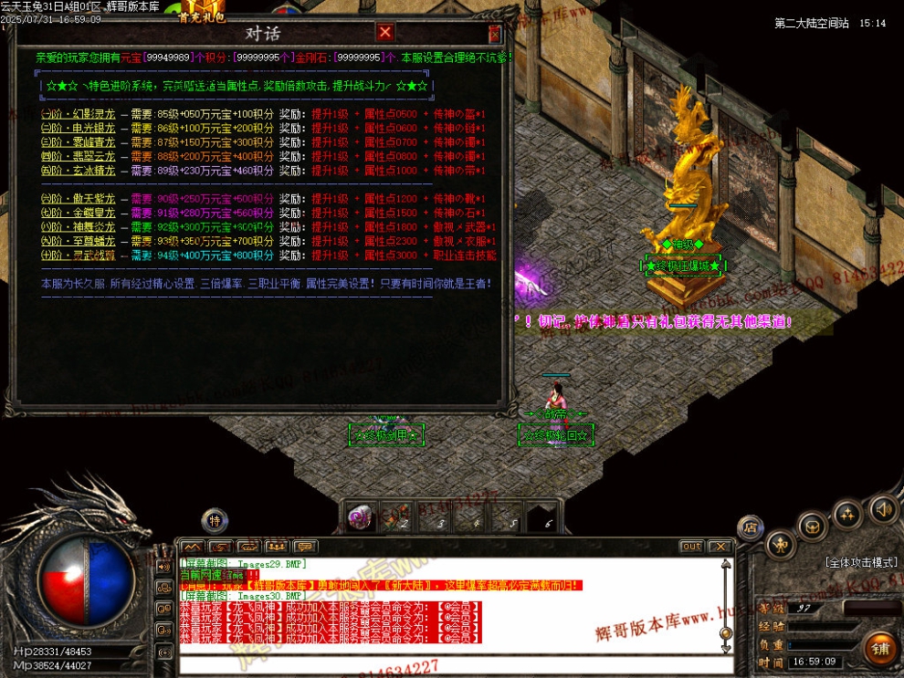 Images31.jpg