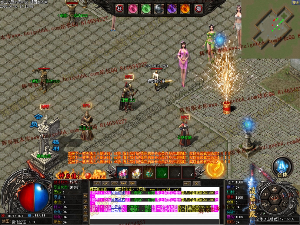 00006.jpg