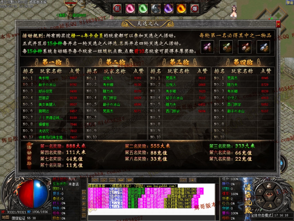 00008.jpg