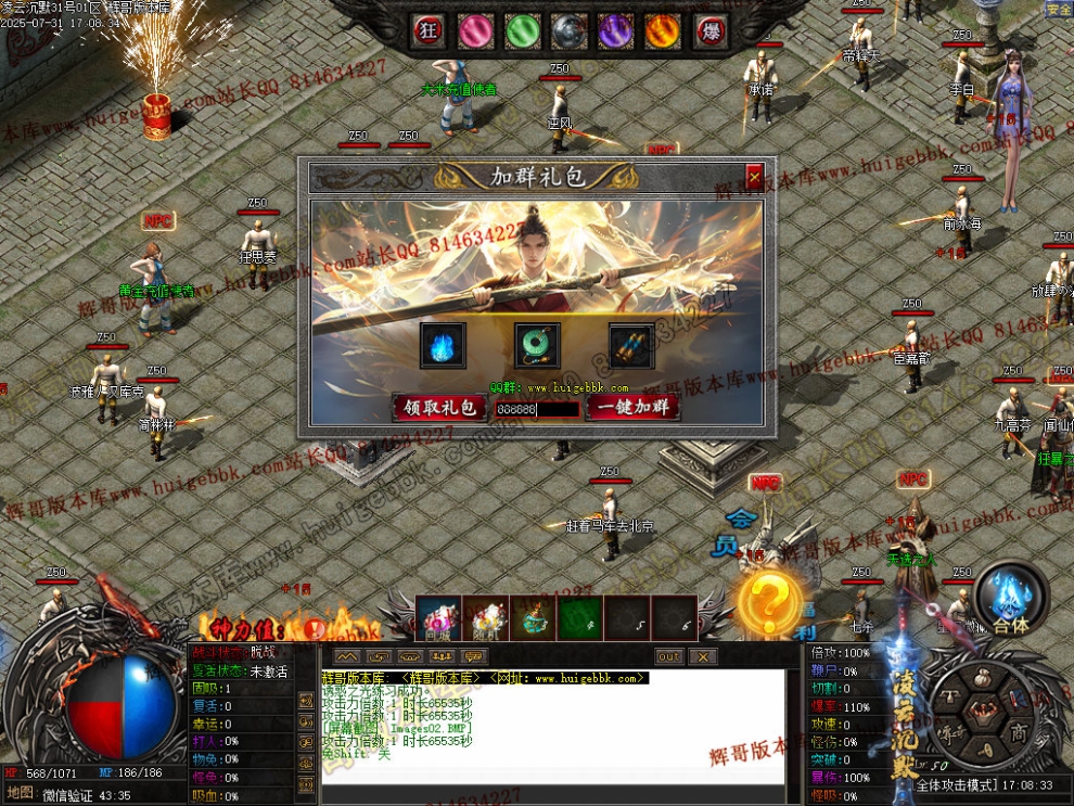 00005.jpg