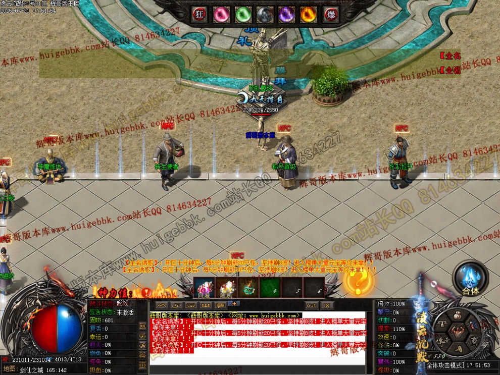 00016.jpg