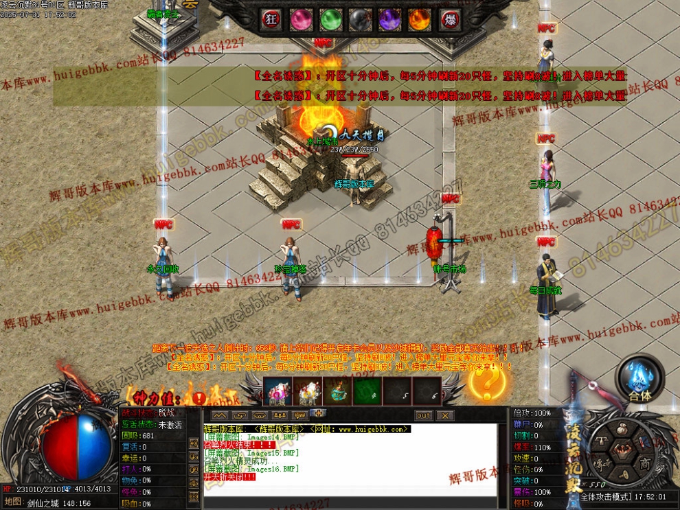 00019.jpg
