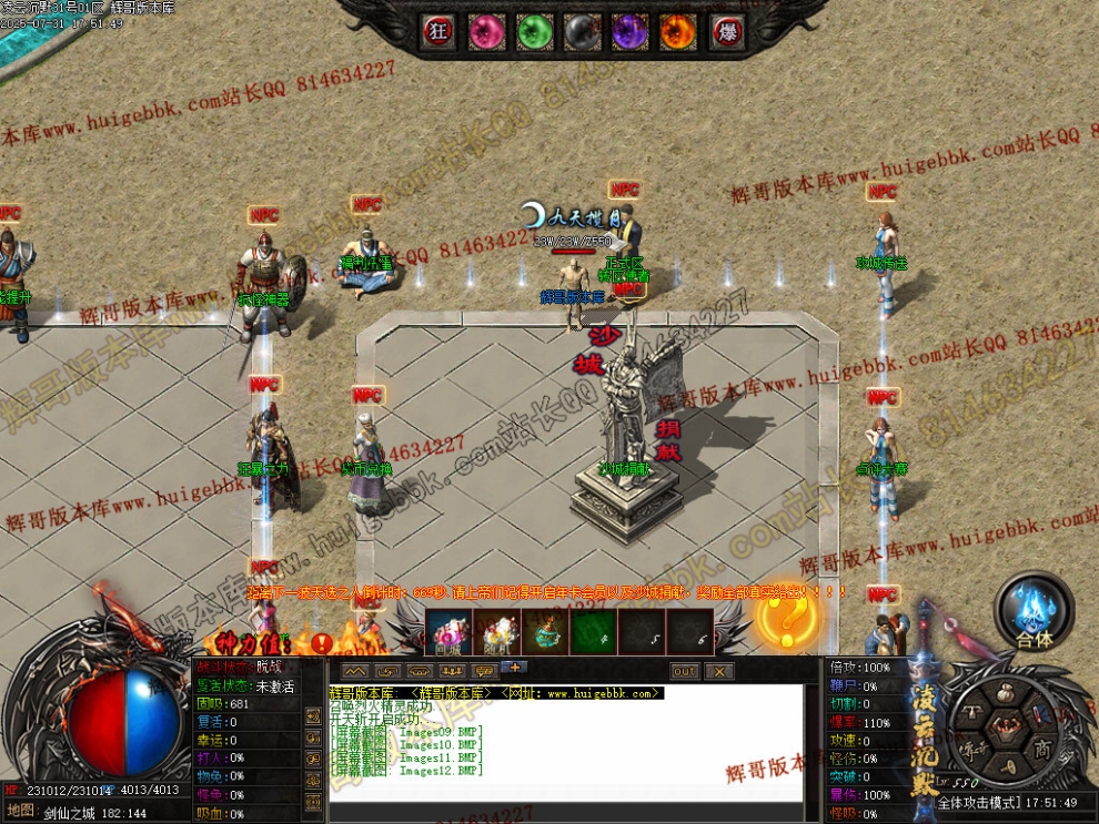 00015.jpg