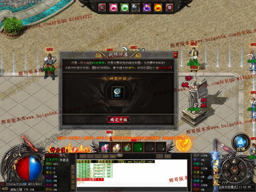 00026.jpg