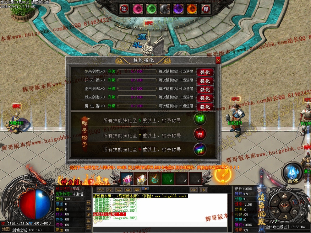 00027.jpg