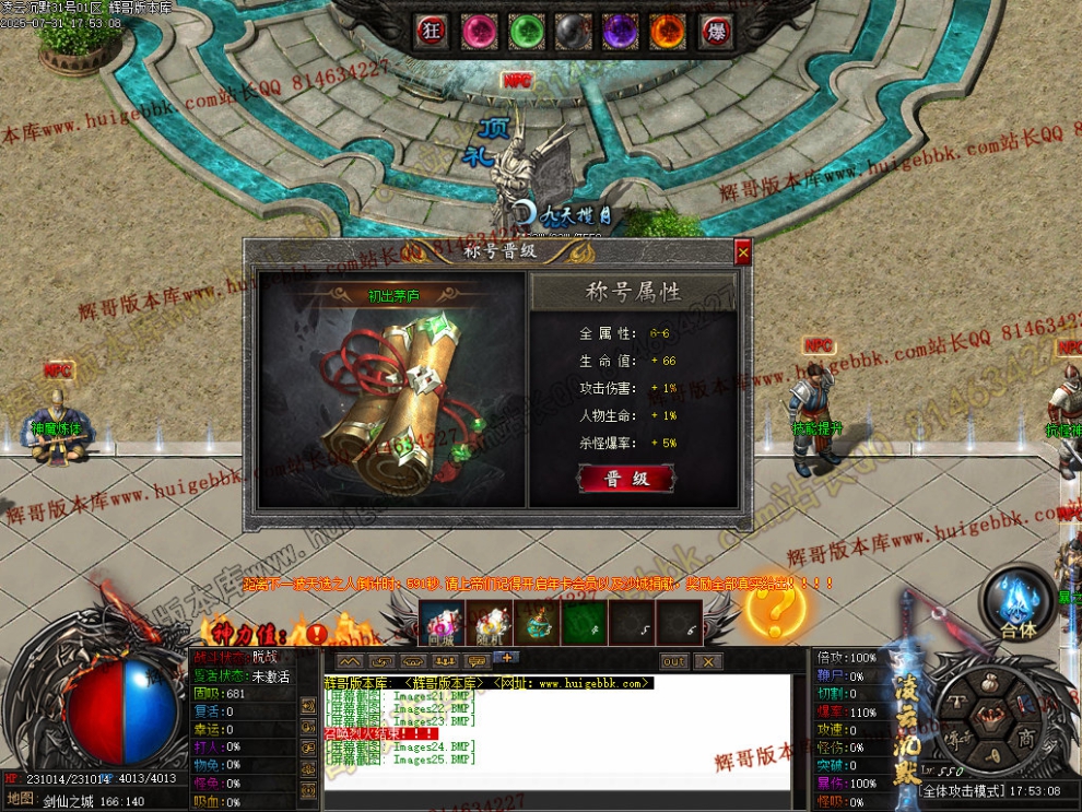 00028.jpg