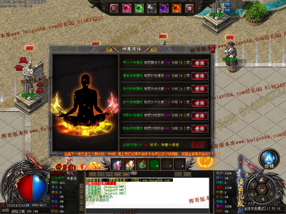 00029.jpg