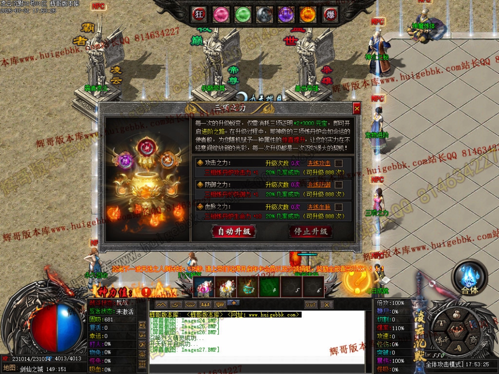 00030.jpg