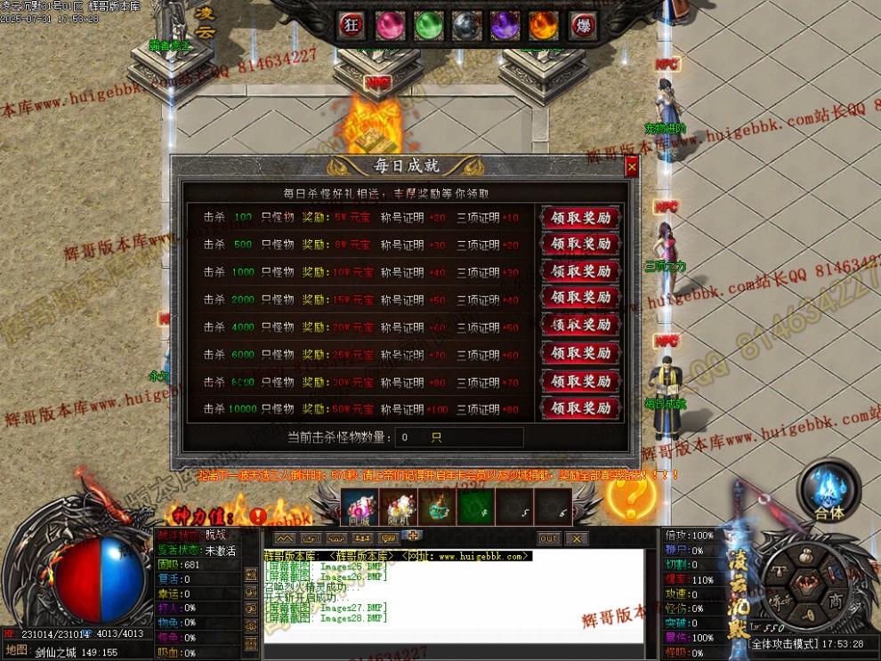 00031.jpg