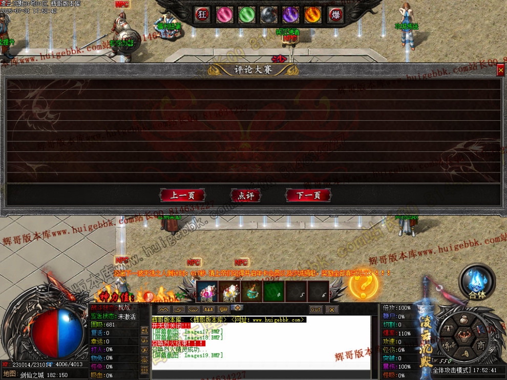 00022.jpg