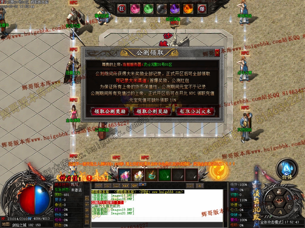 00023.jpg