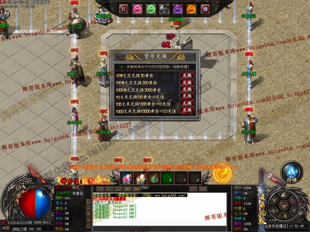 00025.jpg