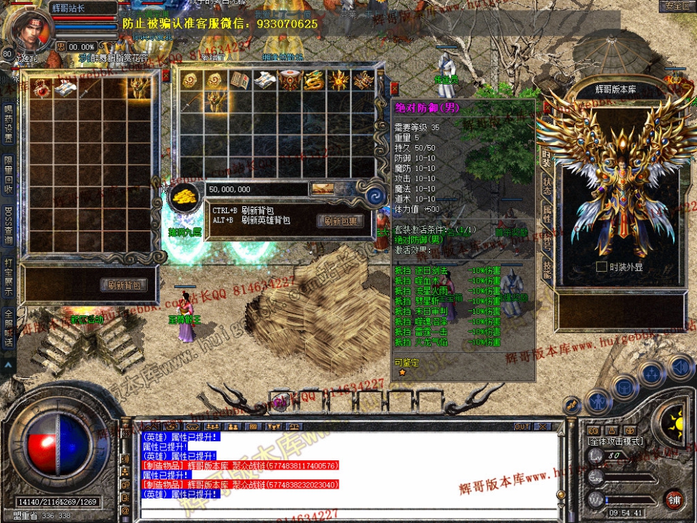 Snapshot_0007.jpg