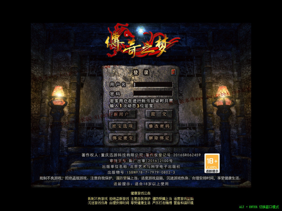 Snapshot_0001.jpg