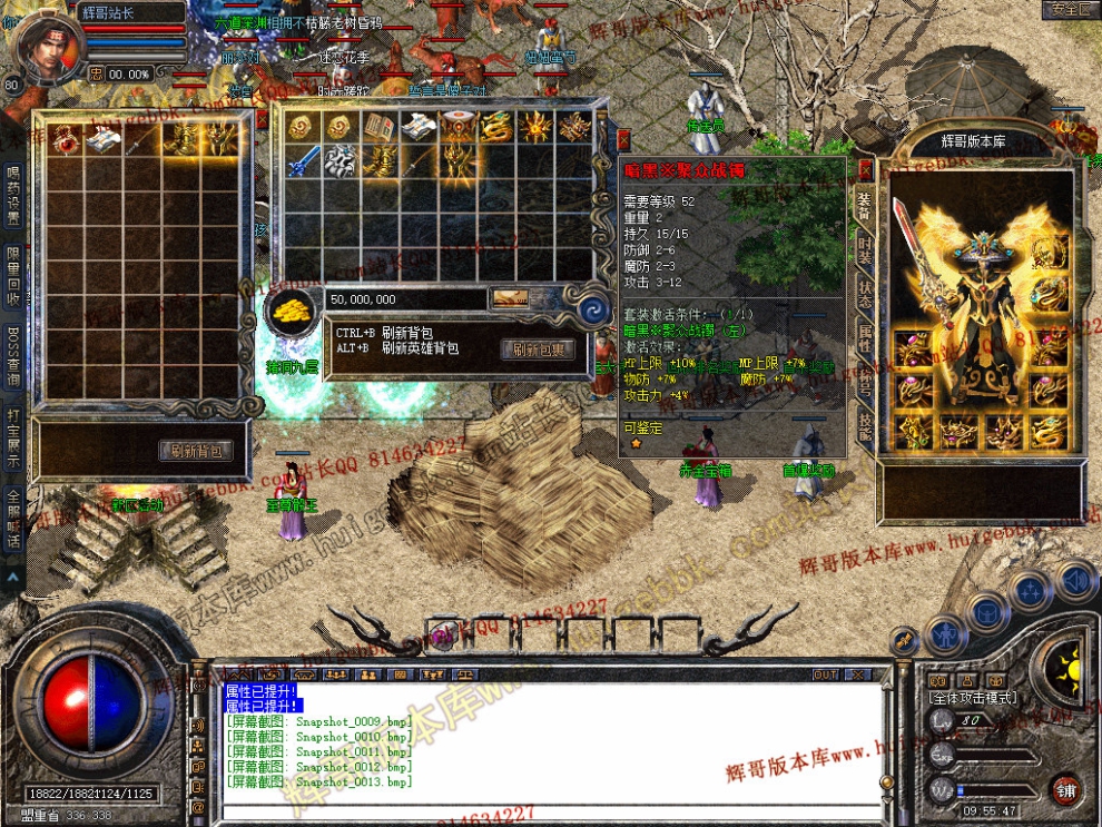 Snapshot_0014.jpg