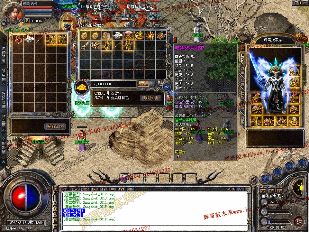 Snapshot_0017.jpg