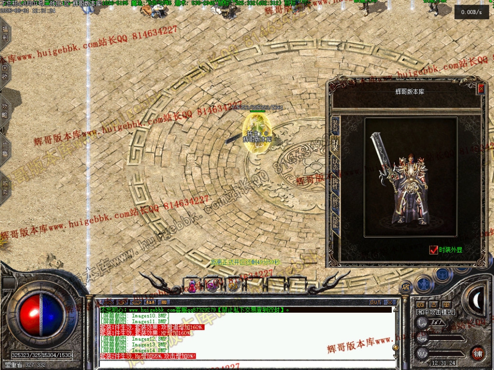00017.jpg