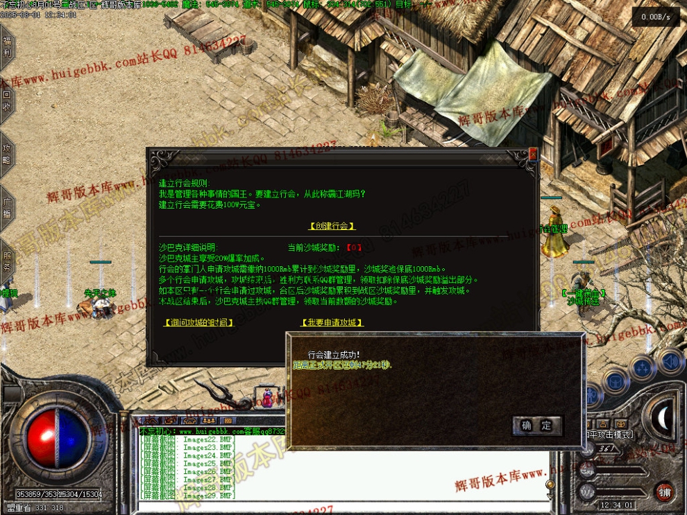 00032.jpg
