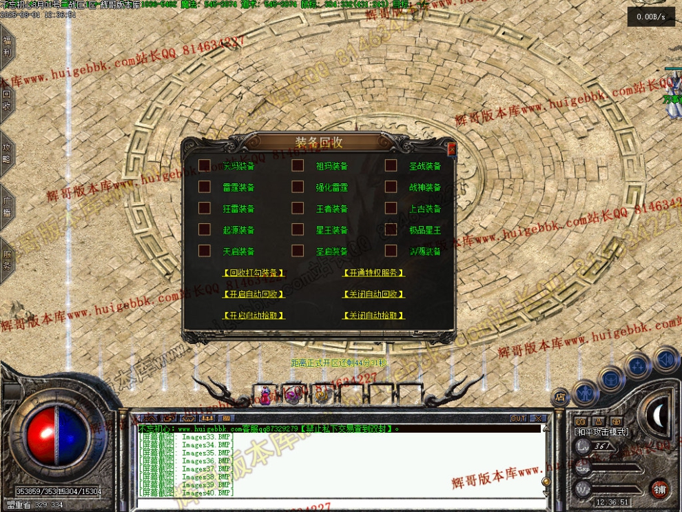 00043.jpg