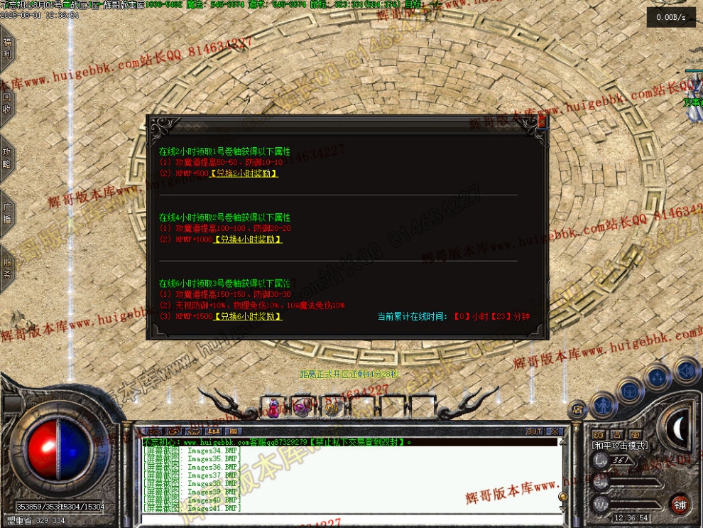00044.jpg