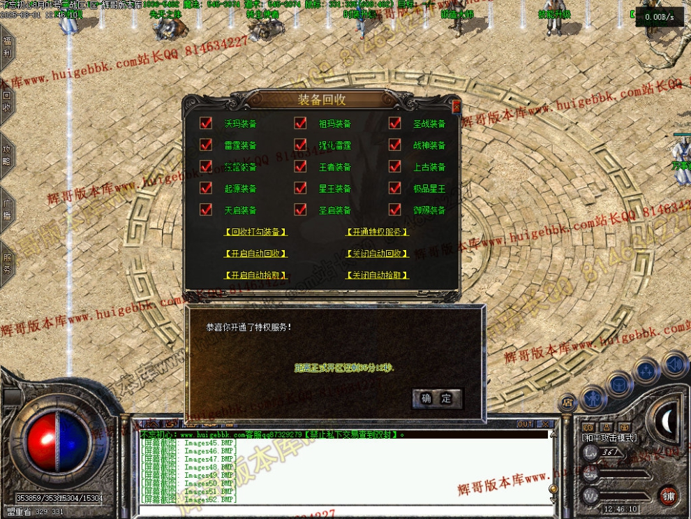 00055.jpg