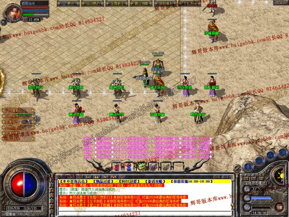 Snapshot_0003.jpg