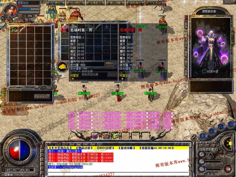 Snapshot_0008.jpg