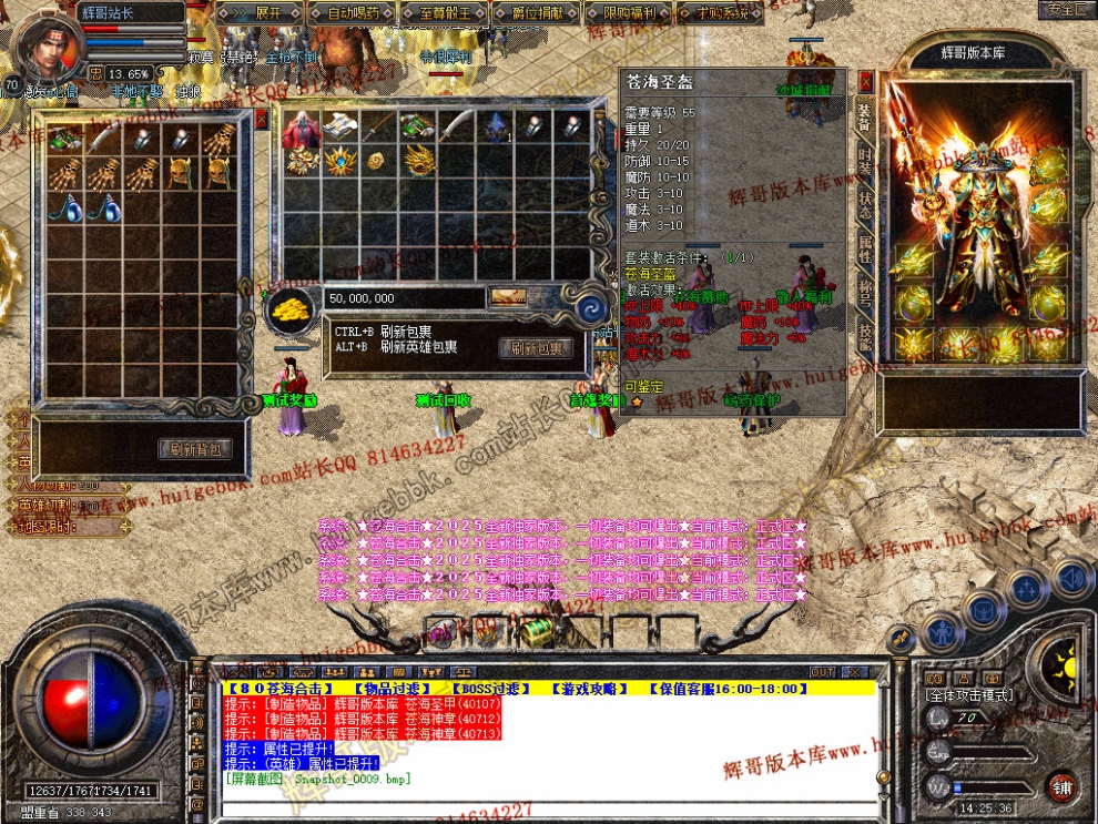 Snapshot_0010.jpg