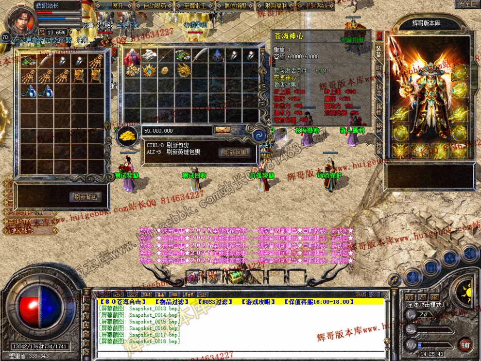 Snapshot_0019.jpg