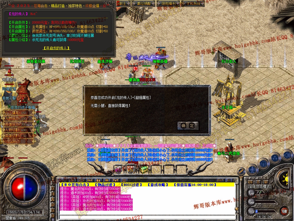 Snapshot_0022.jpg