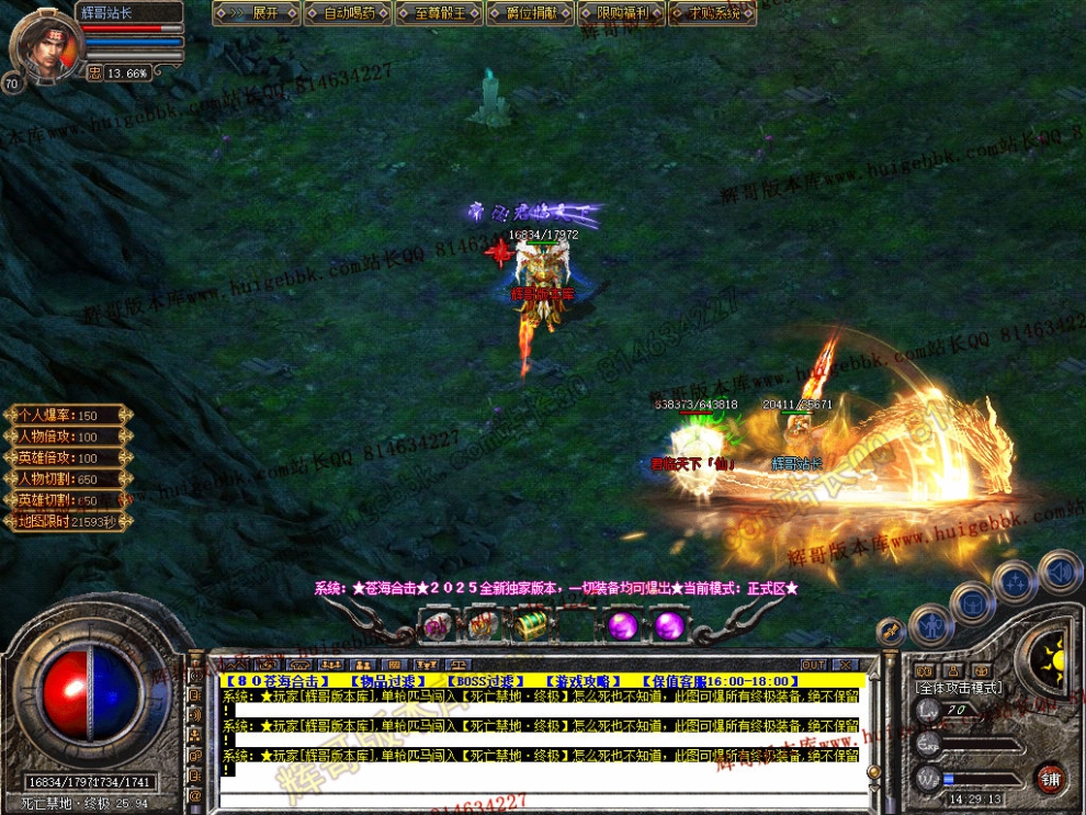 Snapshot_0039.jpg