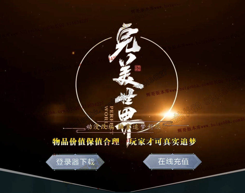 e55f27a5-8523-49fd-8905-066de64adbdd.jpg