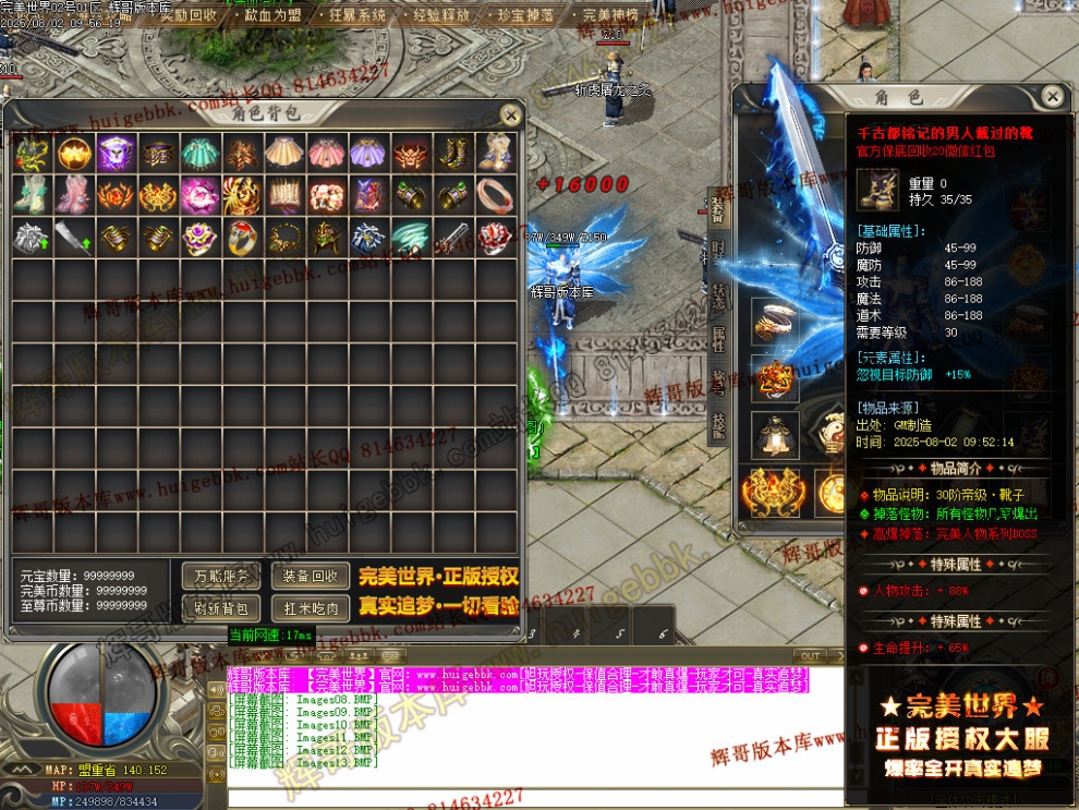 Images14.jpg