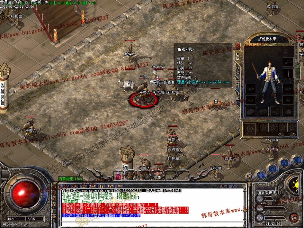 00005.jpg