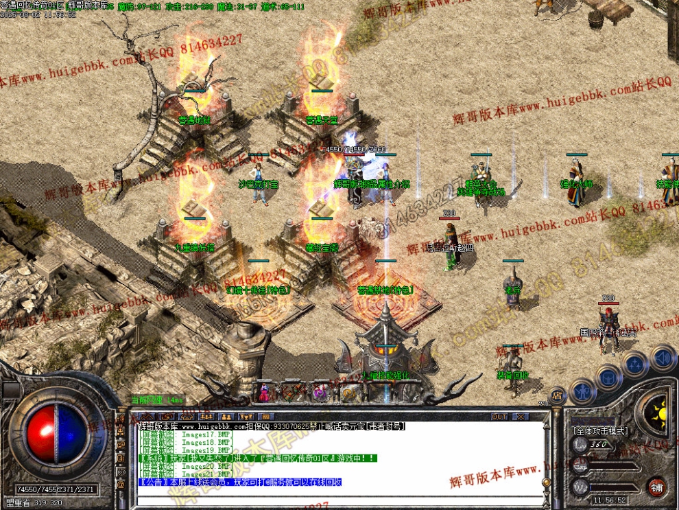 00024.jpg
