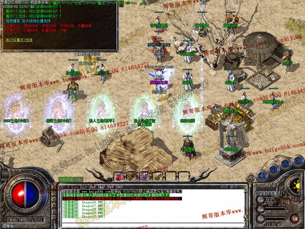 00033.jpg