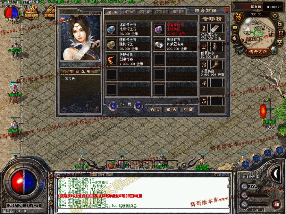 00005.jpg