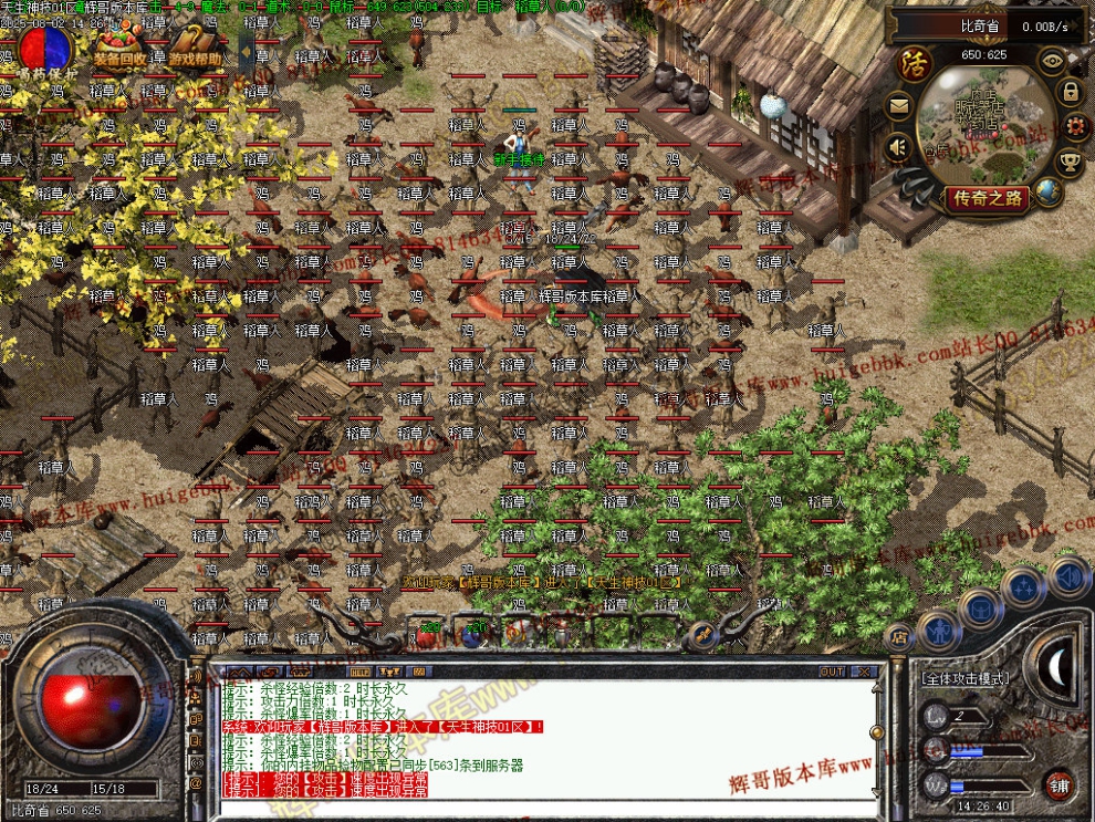 00003.jpg