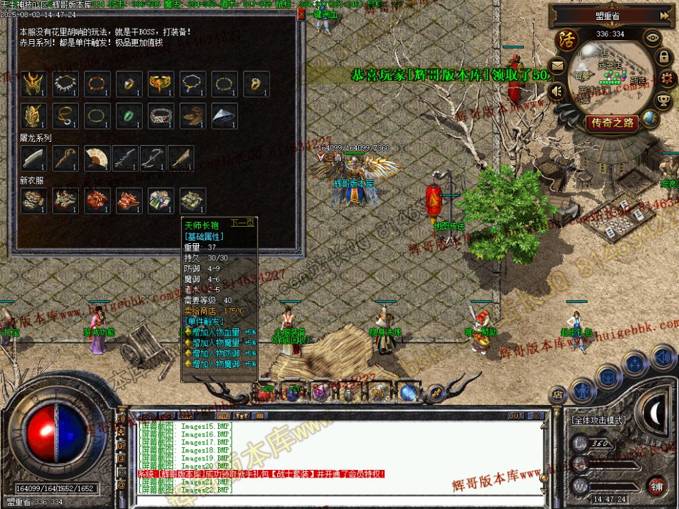 00024.jpg